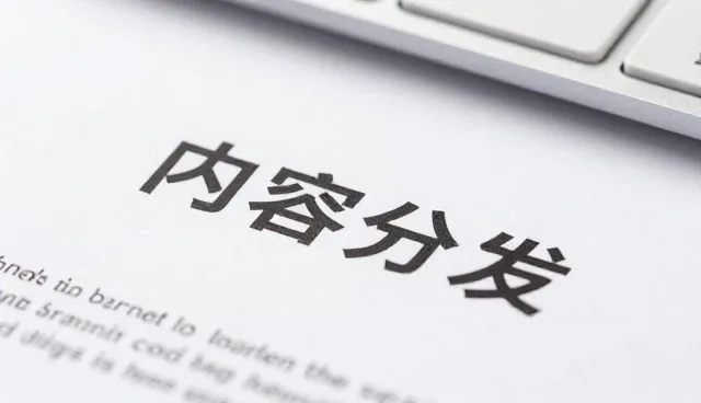 故城县永爱设计工作室分享视频剪辑视频剪辑应用经验