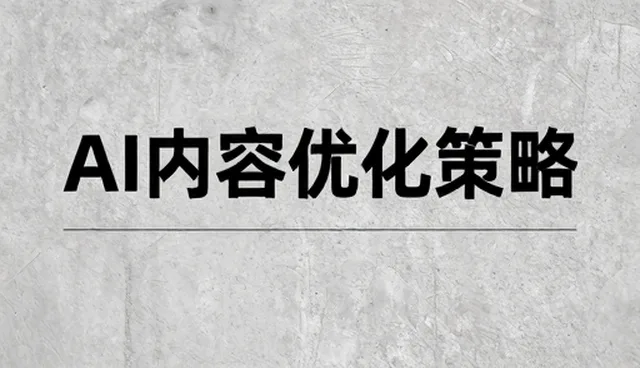 宣传片制作中业务匹配的关键关注点解析